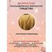 Inebrya Nourishing mask for dry and porous hair 500 ml - Buy Online on GoSupps.com