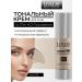 LOLLIS Tonal face cream tone 03 Ultra HD Foundation