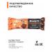Mindy's Bangs Chocolate-Mindal-Apelsin nuts 30 pcs 35 g - Buy Online on GoSupps.com