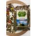 Monastery herbs Monastic collection No. 8 "Cleaning" (detox) - Buy Online on GoSupps.com