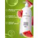 Mulsan Shower gel watermelon is unpleasant 1000 ml - Buy Online on GoSupps.com