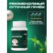 NUTRITION LAB Sea collagen capsule vitamin C - Buy Online on GoSupps.com