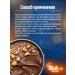 Mute Cocoa-tower natural 250 g - Buy Online on GoSupps.com