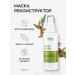 Likato Mask-reconstructor for hair indelible 100ml