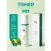 Dr Ceuracle CICA REGEN 92 toner soothing toner