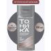 Tonic Tint balm 9.1 platinum blond - Buy Online on GoSupps.com