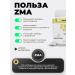 aTech nutrition ZMA Booster testosterone 90 tab - Buy Online on GoSupps.com