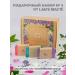 La & Te beaut Gift set of handmade soap 3 pcs