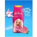 Princess Silk curls shampoo-balm 250 ml 1+ - Buy Online on GoSupps.com