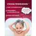 Miraculous Shampoo air conditioning children 2V1 Super-cat 400ml - Buy Online on GoSupps.com