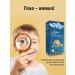 Omega 3 for children fish oil vitamins for growth T rkiye - Buy Online on GoSupps.com
