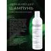 Beaute Marine Moisturizing shampoo with prompting - Buy Online on GoSupps.com