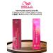 WELLA PROFESSIONALS Tinting hair dye Color Touch Plus 77 07 - Buy Online on GoSupps.com