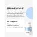 fromthemoon Light face cream moisturizing and nutrition pH 5.5 50 ml - Buy Online on GoSupps.com