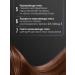 CONCEPT MOSCOW Cream for hair dye brown chocolate tone 6.7 - Buy Online on GoSupps.com
