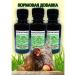 skhzh Multitonik 100ml vitamins for animals and birds - Buy Online on GoSupps.com