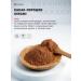 KIWAMI Cocoa-powder natural 10-12% without sugar 1 kg. (5x200) - Buy Online on GoSupps.com
