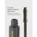 Tony Moly Eyebrow gel and eyelashes transparent Korea - Buy Online on GoSupps.com