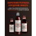 Mirrolla Sulsen Hair shampoo therapeutic against male dandruff female - Buy Online on GoSupps.com