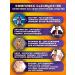 Yobaton Calcium zinc and magnesium citrate and vitamin D3 + B6 - Buy Online on GoSupps.com
