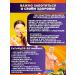 Yobaton Calcium zinc and magnesium citrate and vitamin D3 + B6 - Buy Online on GoSupps.com