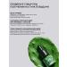 KRASNOPOLYANSKAYA COSMETICS Moisturizing body milk with prompting - Buy Online on GoSupps.com