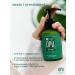 KRASNOPOLYANSKAYA COSMETICS Moisturizing body milk with prompting - Buy Online on GoSupps.com