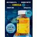 Yobaton Vitamin Omega 3. 90 capsules 1000 mg