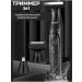 Philips Trimmer KM-114 - Buy Online on GoSupps.com