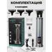 womaby Trimmer V-078