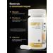 Maxler Vitamin B Complex 60 pcs - Buy Online on GoSupps.com