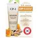 CP-1 Hair shampoo ginger Esthetic House