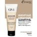CP-1 Hair shampoo ginger Esthetic House - Buy Online on GoSupps.com