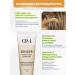 CP-1 Hair shampoo ginger Esthetic House - Buy Online on GoSupps.com