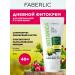 Faberlic Fitcore Daytime "Iglitsa & Rodiula Pink" Faberlik