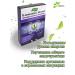 Evalar B-complex vitamins - Buy Online on GoSupps.com