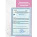 Vitamir Virus Asset children's vitamins for immunity No. 50x3 - Buy Online on GoSupps.com