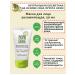 Nonicare Moisturizing face mask with Aloe Coji Noni 50ml juice