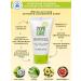 Nonicare Moisturizing face mask with Aloe Coji Noni 50ml juice - Buy Online on GoSupps.com