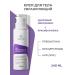 Geltek Cream for face and body moisturizing Microbiome Care 240 ml