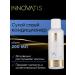 INNOVATIS Dry hair air conditioner