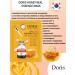 Doris Set of fabric facial masks - Buy Online on GoSupps.com