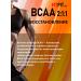 FITPIT Amino acids BCAA 2 1 1 200 g peach strength and recovery - Buy Online on GoSupps.com