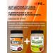 FITPIT Amino acids BCAA 2 1 1 200 g peach strength and recovery - Buy Online on GoSupps.com