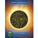 Mute Chinese green tea ulun those guan yin 100 g - Buy Online on GoSupps.com
