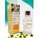 sadoer Rejuvenating serum Chamomile chamomile