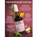 Moisturizing molecular oil smart master - Buy Online on GoSupps.com