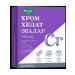 Evalar Chrome helat 60 tablets