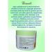 Burenka Cream for hands body and heels nutrient 250ml - Buy Online on GoSupps.com