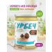 Spreadnuts Urbech made of cedar nut without sugar walker paste PP